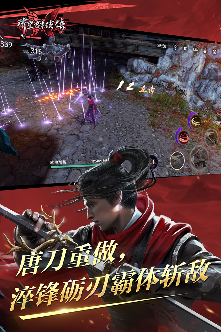 10部必看迪士尼电影截图